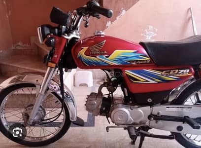 HONDA CD 70cc 2021 MODEL