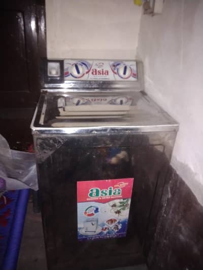 Asia washing machine