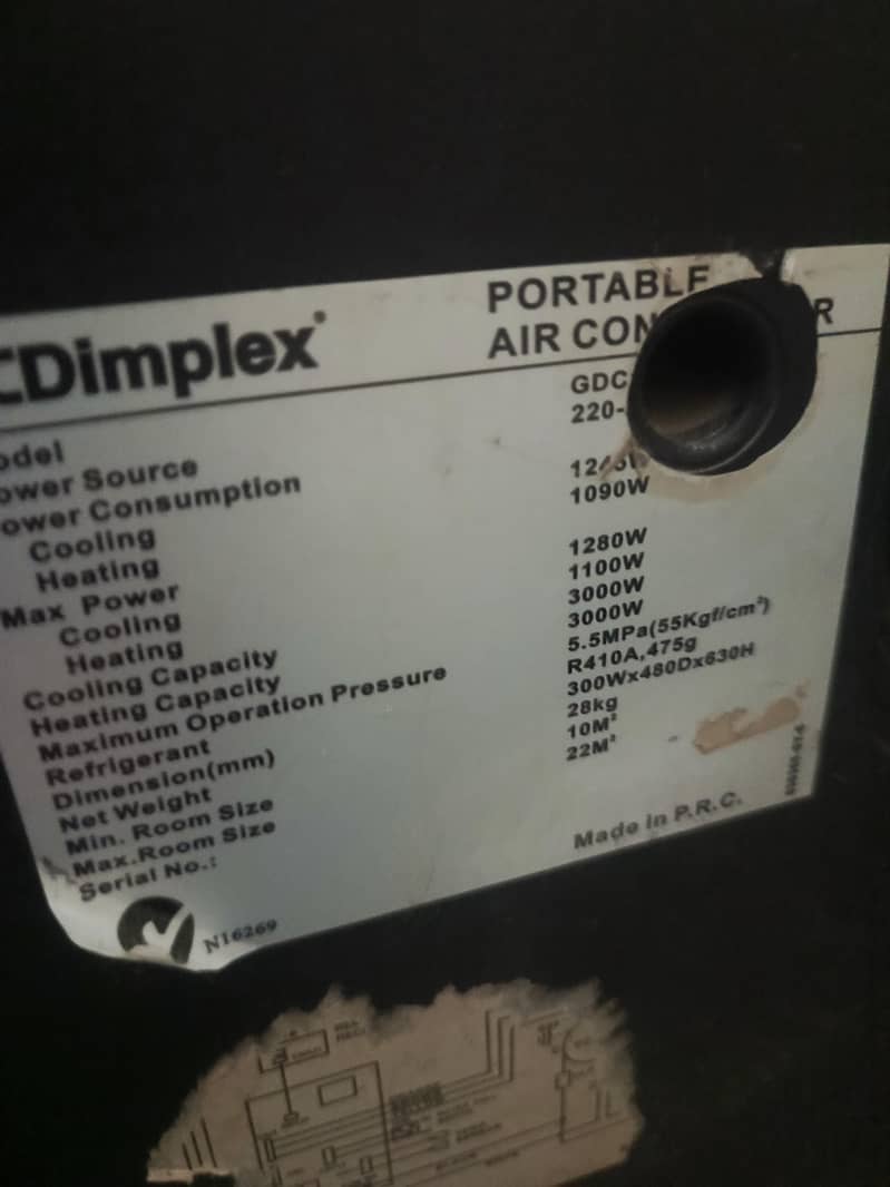 DCDIMPLEX portable AC 2