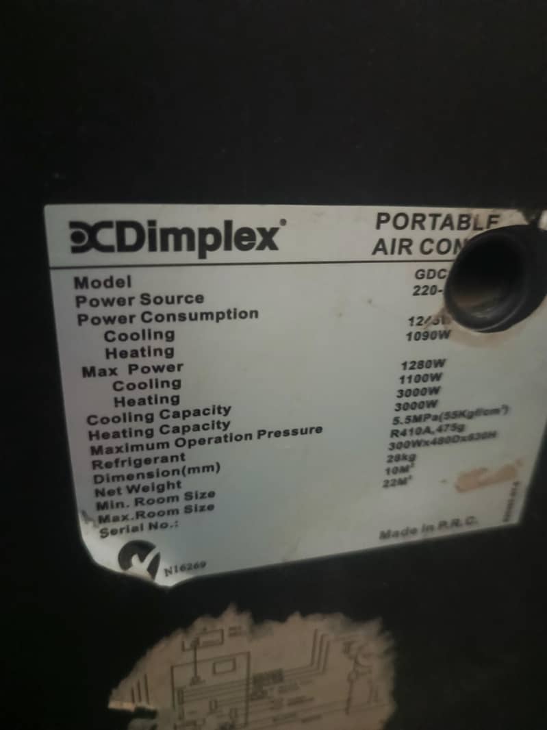 DCDIMPLEX portable AC 4