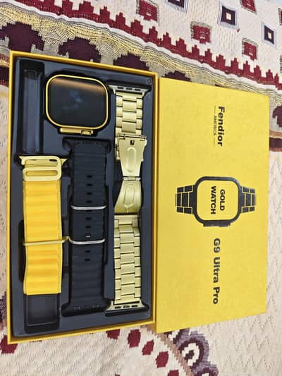 Gold Watch