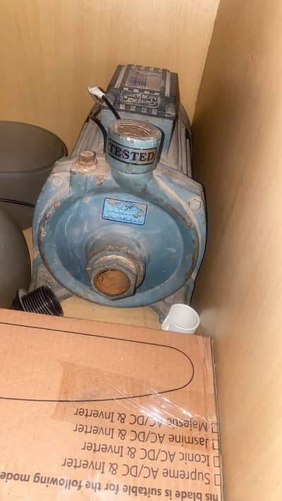 1 HP motor for sale