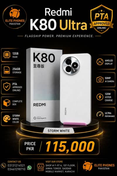 Redmi K80 ultra | 12/256GB | PTA approved | complete box | storm white