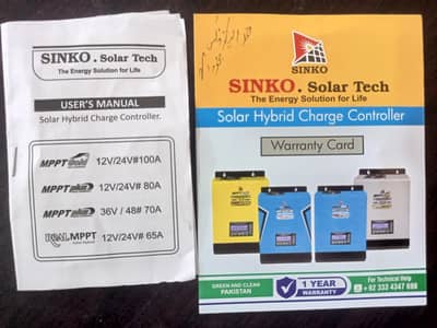 Sinko MPPT solar charge controller 80A