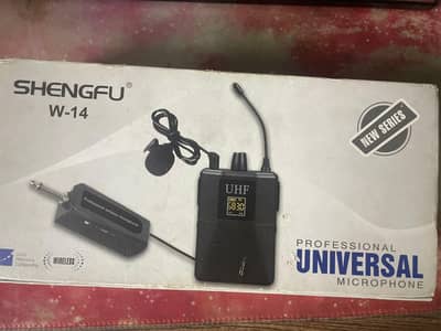 universal microphone