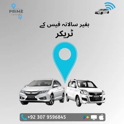 GPS Car Trackers