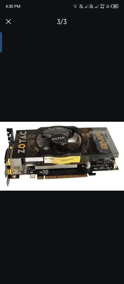 ZOTAC GTS 450 GFORCE