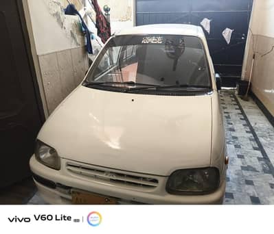Daihatsu Cuore 2005