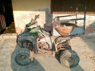 Bike for sale