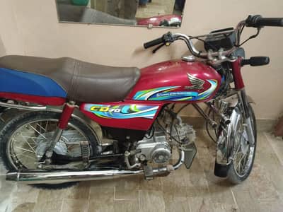 Honda CD 70