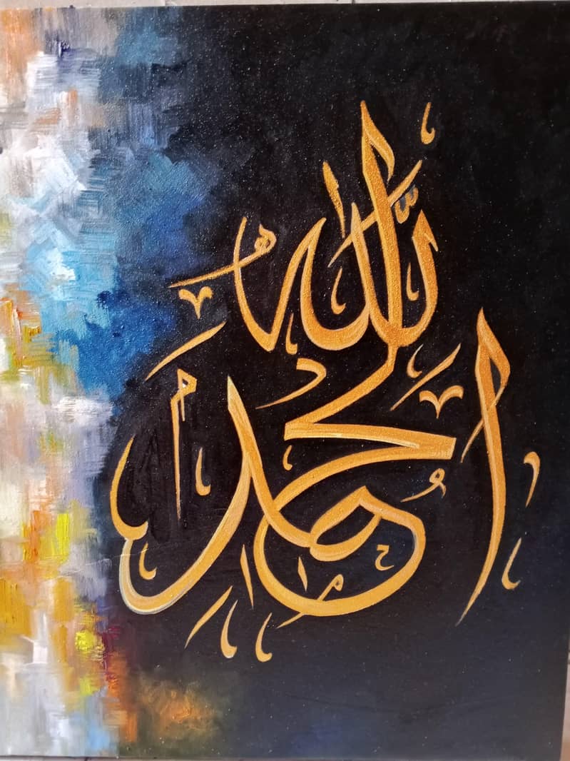Hand Paint 0
