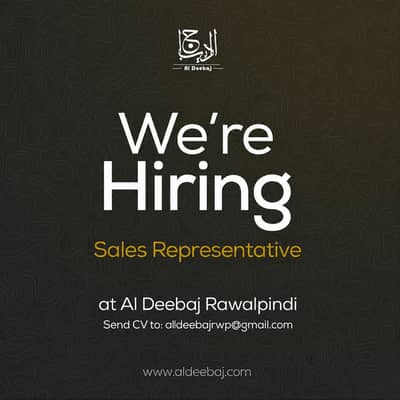 Need Sales person
