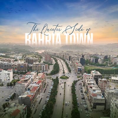 5 Marla Plot for Sale in Bahria Town Lahore, Lalak Jan Block
