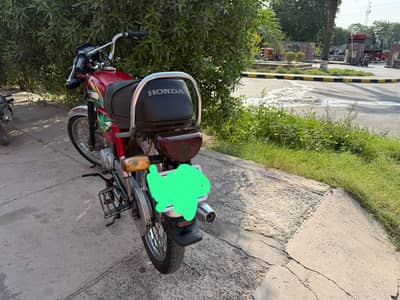 Honda 70 21/22