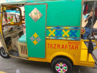 tezraftar