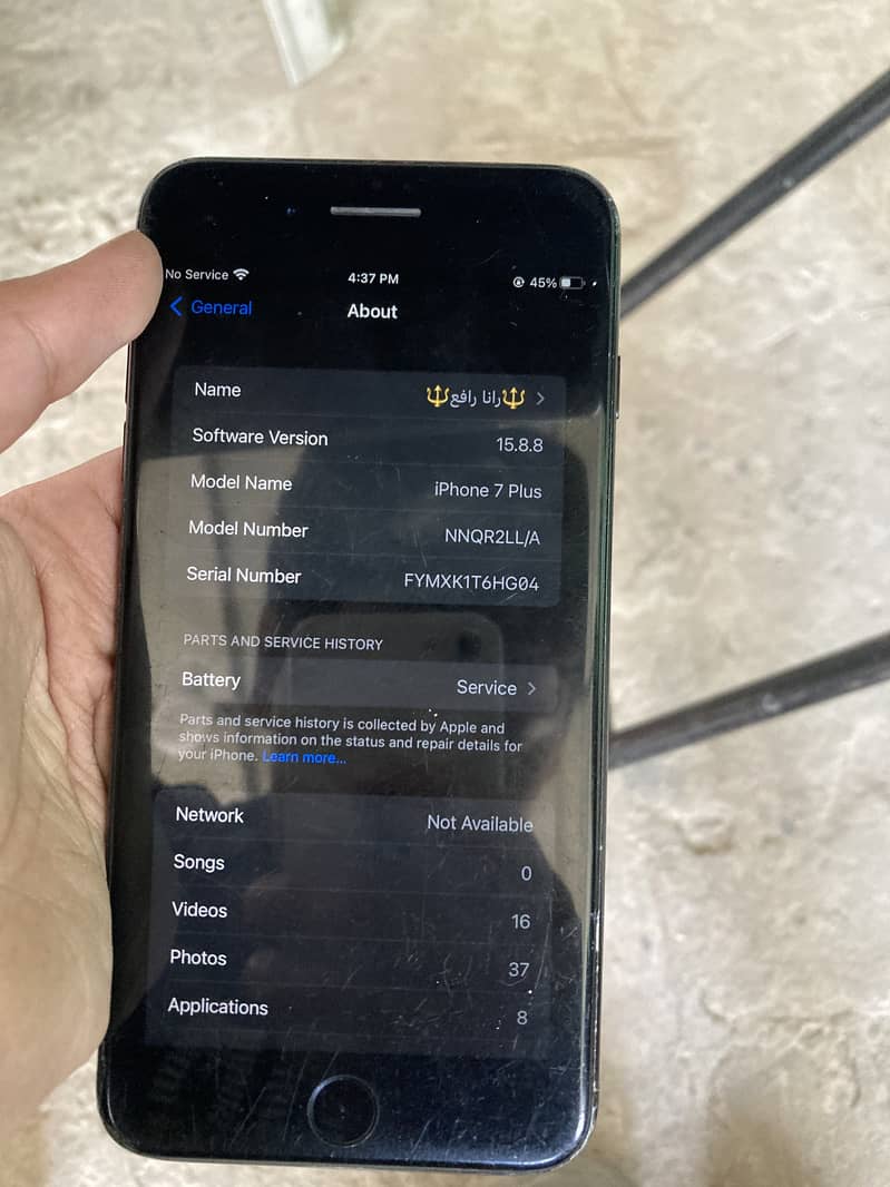 Apple iPhone 7 Plus 4