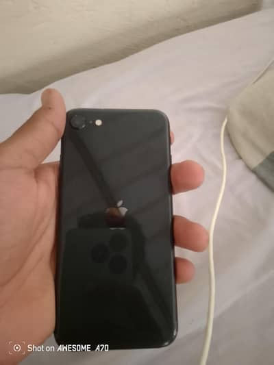 SE 2020/ itel A70
