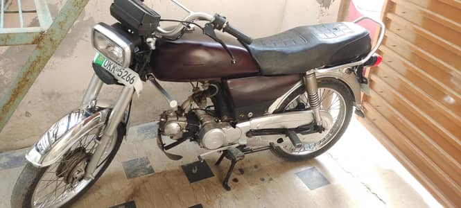 Metro 70cc