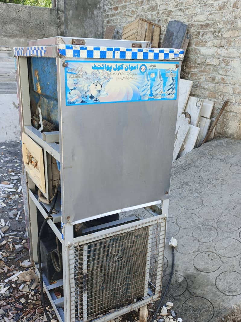 IC CREAM MACHINE 1
