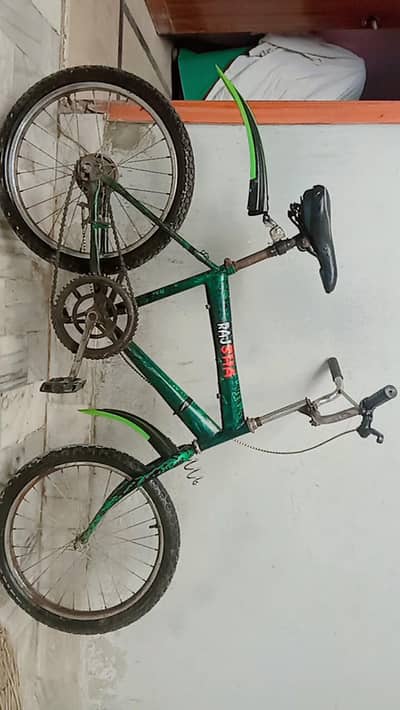 alter cycle