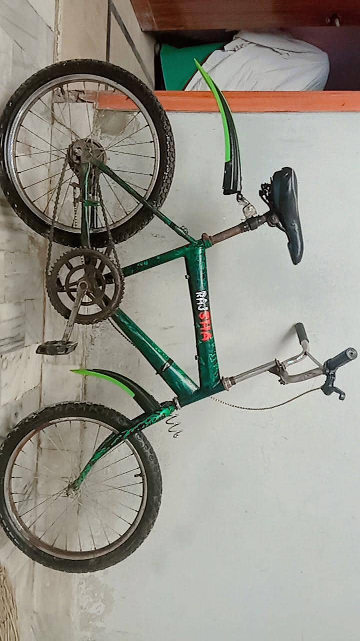 alter cycle 0