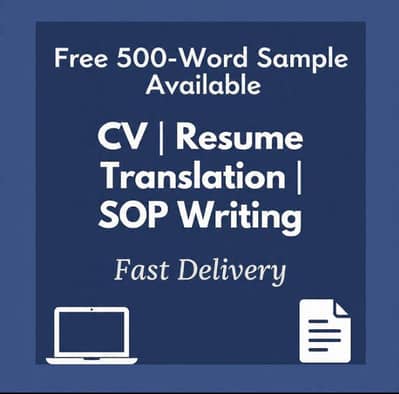 CV Resume Making |Urdu English Translation |24hr Delivery Abbottabad .