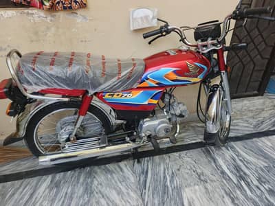 honda cd 70 25/26