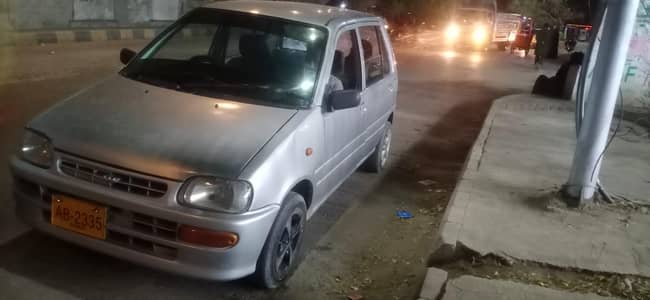coure car for sale