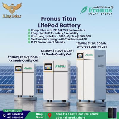 Fronus - Titan - SOLAX Lithium Battery 2.5kwh 25.6v | 5kwh 51.2v