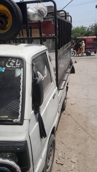 pickup 14 model