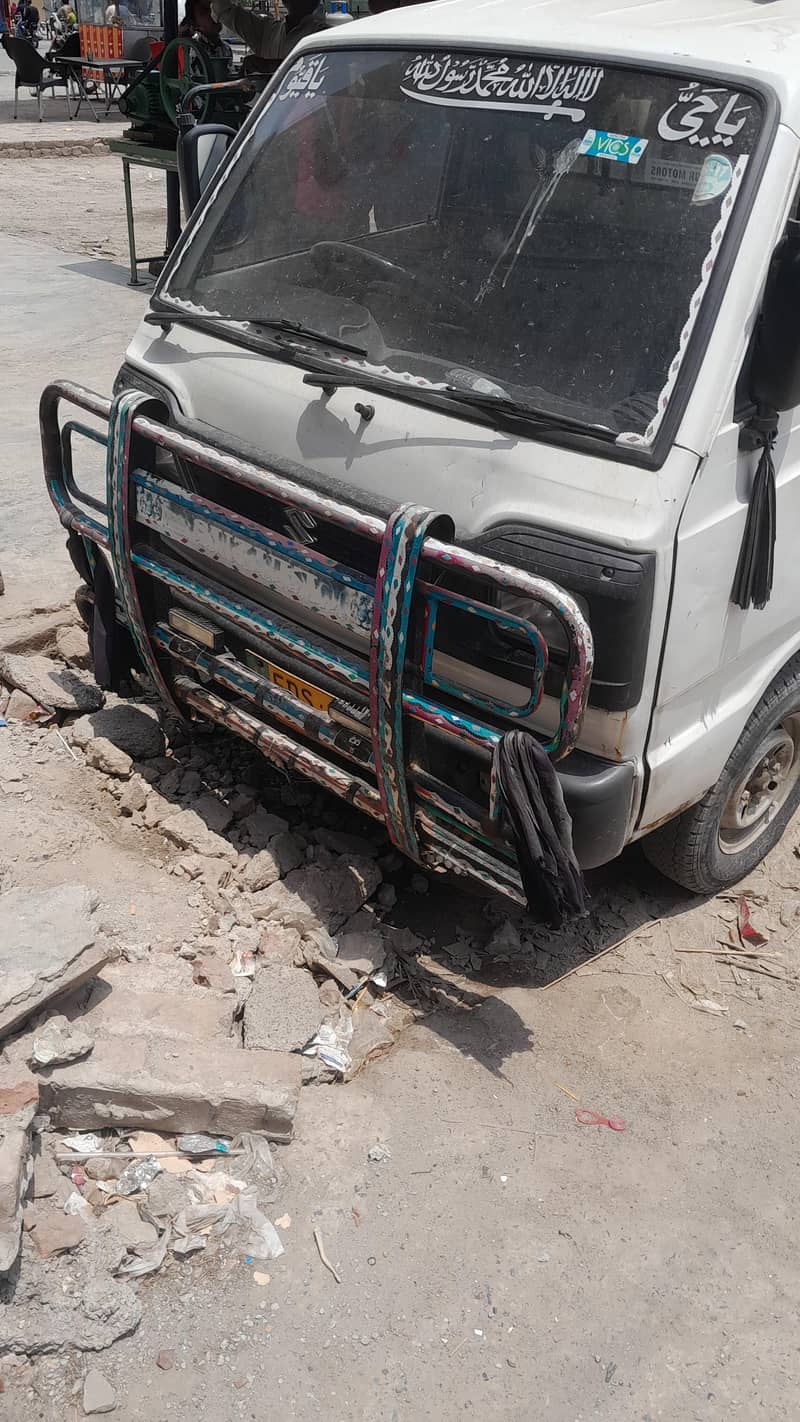 pickup 14 model 2