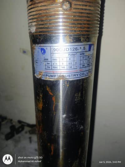 JD Missile Motor 1.5KW (2 horsepower)