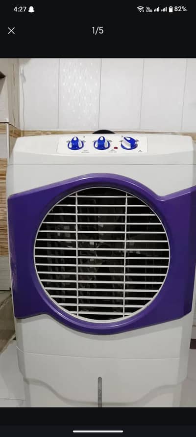 Air cooler