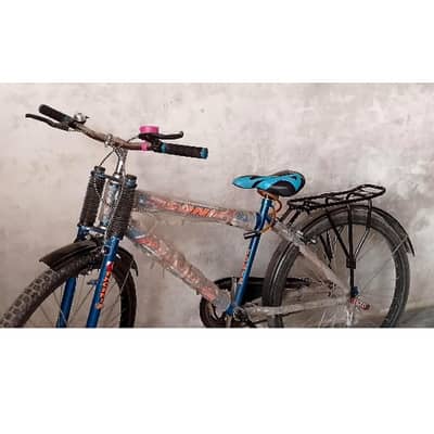 cycle for sale