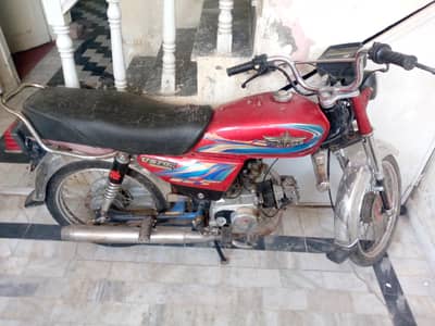 Union Star 70cc | 2018 Model