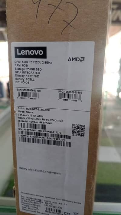 Lenovo v15 G4 Ryzen 5 8 GB 256GB SSD 15.6"FHD laptop
