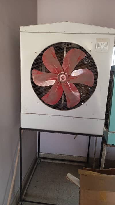 Air cooler