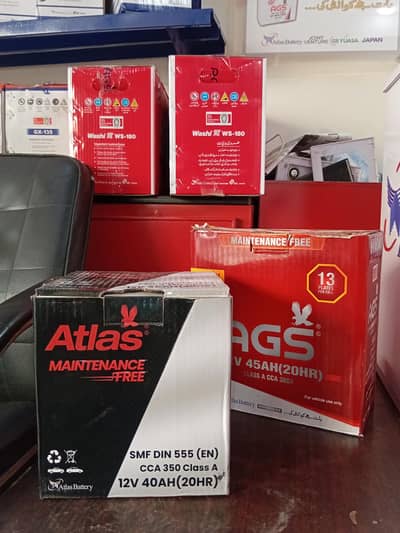 Atlas Japanese Dry Battery DIN 555 12v 40Ah | 15 months warranty.