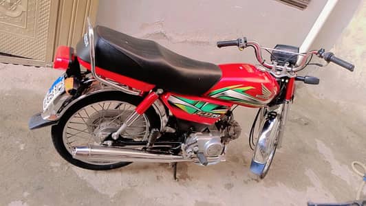 Honda CD 70 2022 model