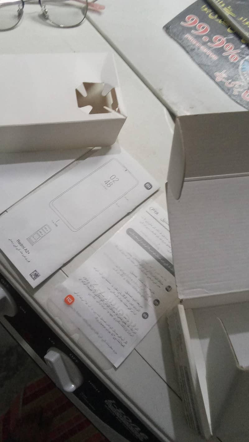 Xiaomi Redmi A2 Plus 7