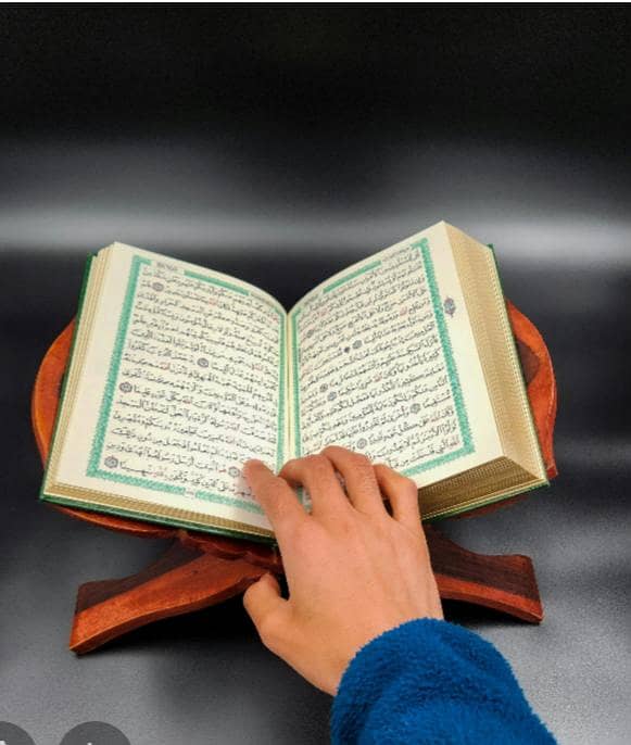 گھر بیٹھے خواتین و بچوں کے لیے قرآن ناظرہ + تجوید کلاس 0
