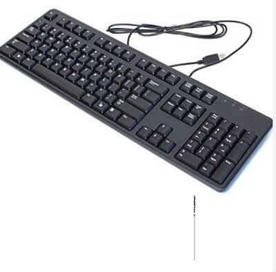 keyboard and mouse