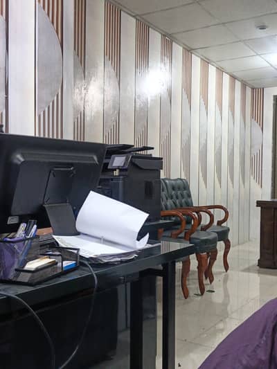 office boy