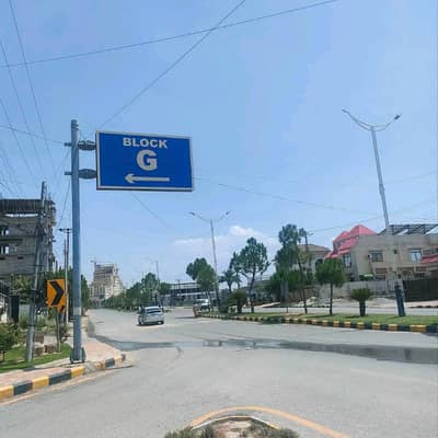 Investor Rates Plot For Sale New City Phase 2 Wah Cant
