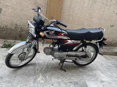 Honda Cd 70