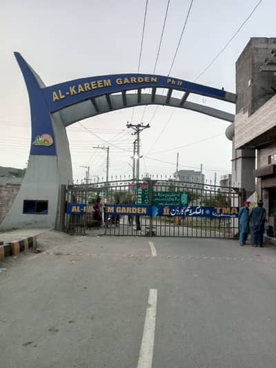 3 Marla Plot for Sale Al Kareem Garden Phase 2 GT Road Lahore