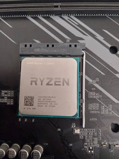 AMD Ryzen 3 2200g