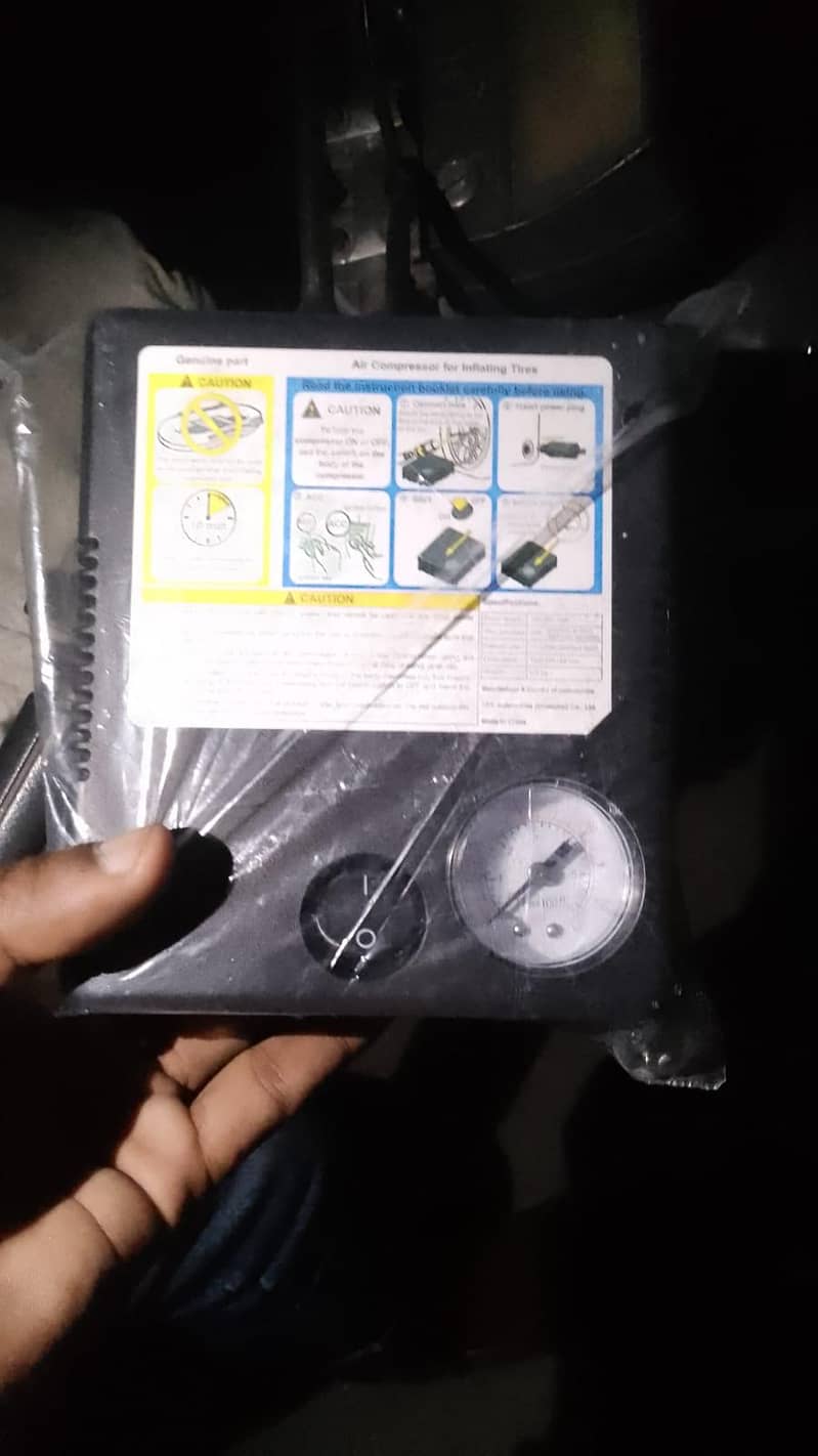 air pump 1