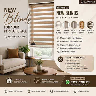 NEW BLINDS COLLECTION