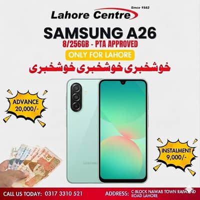 Samsung A26 (8/256GB) Available On Easy Installment Plan